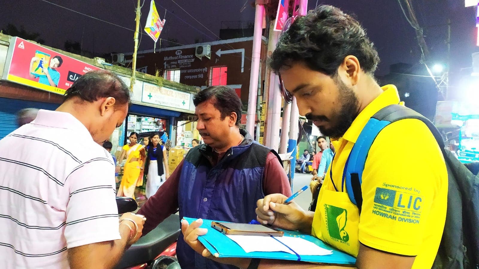 Plastic Usage Survey